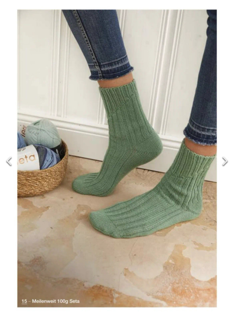 Журнал Meilenweit 7 Lana Grossa