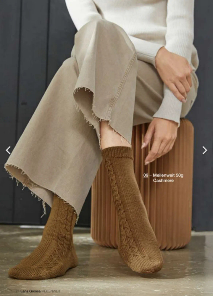 Журнал Meilenweit 7 Lana Grossa