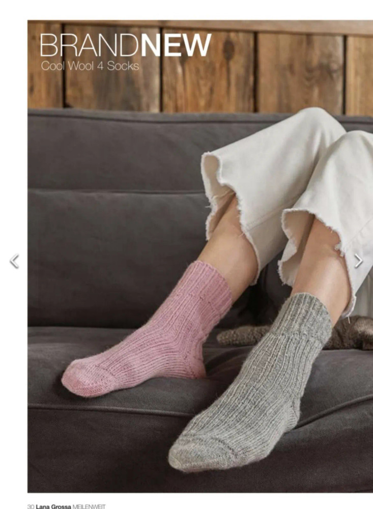 Журнал Meilenweit 7 Lana Grossa