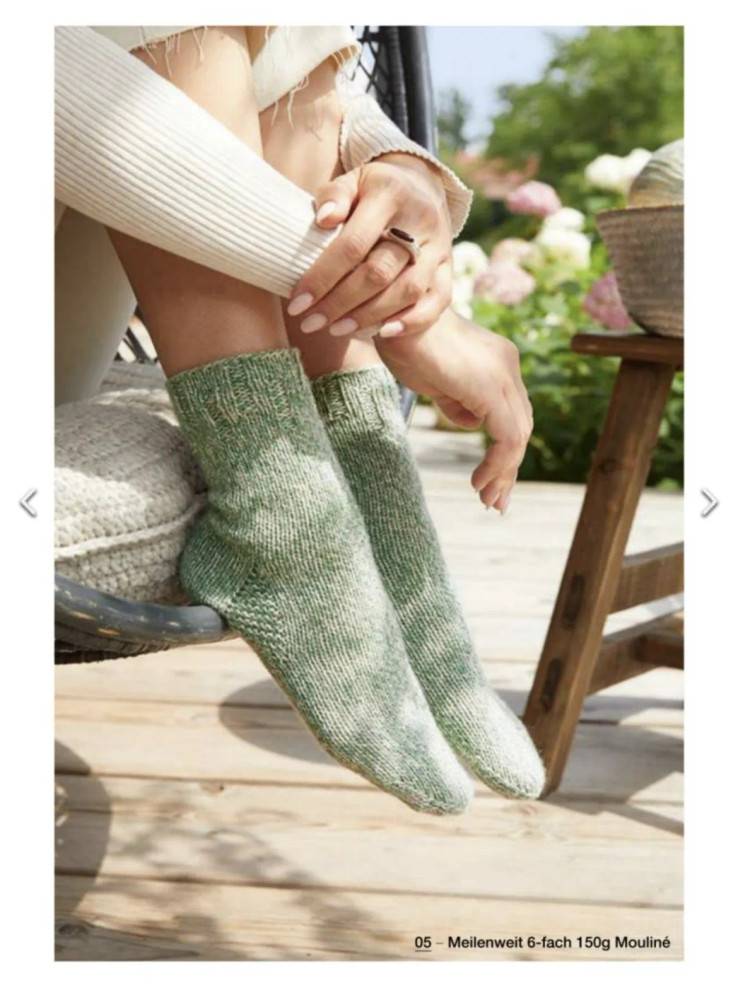 Журнал Meilenweit 7 Lana Grossa