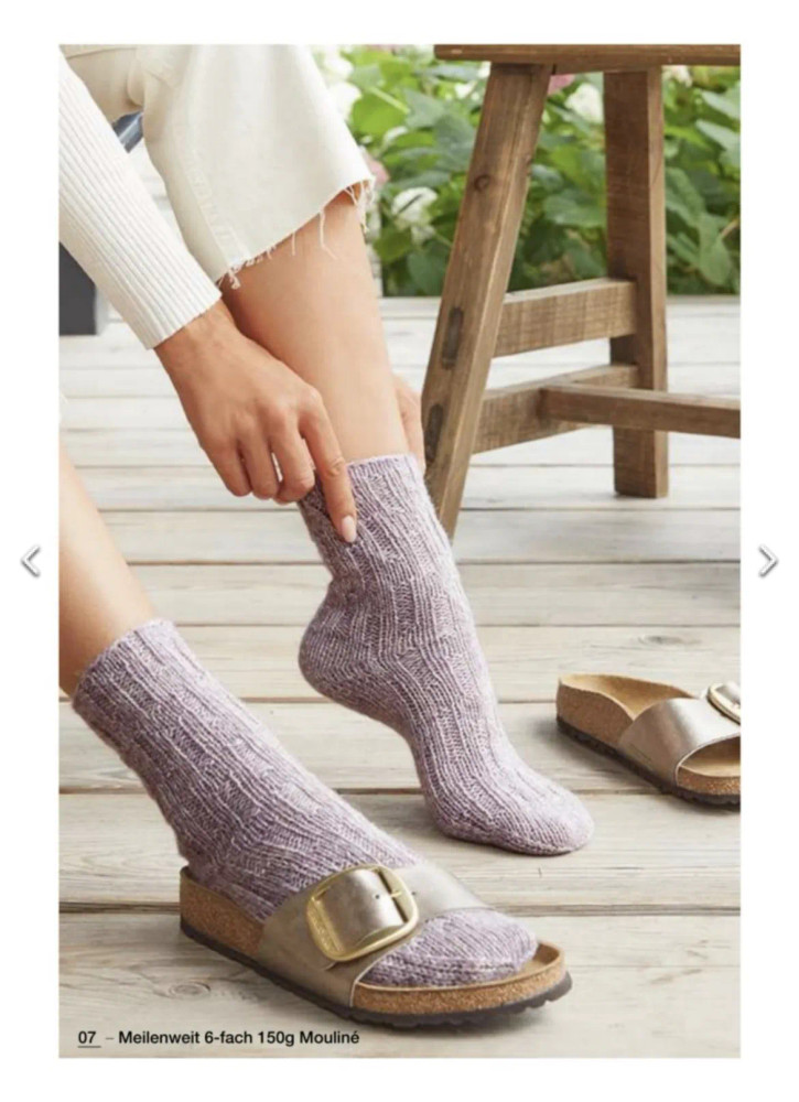 Журнал Meilenweit 7 Lana Grossa