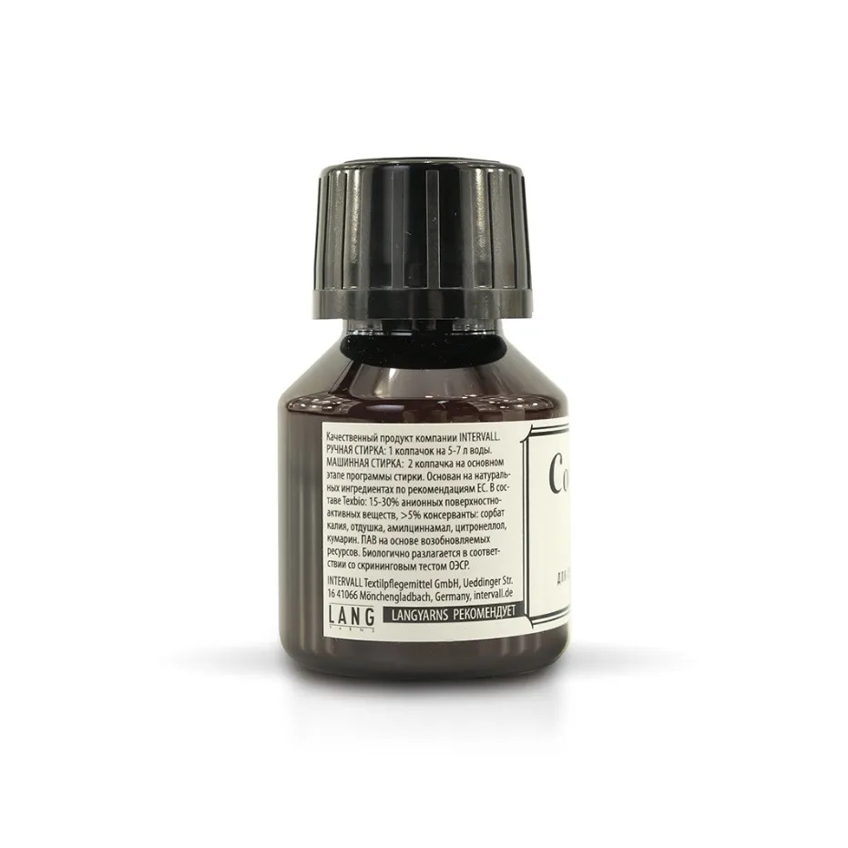 Средство Cott-I-ness для стирки изделий из хлопка и льна, 50мл