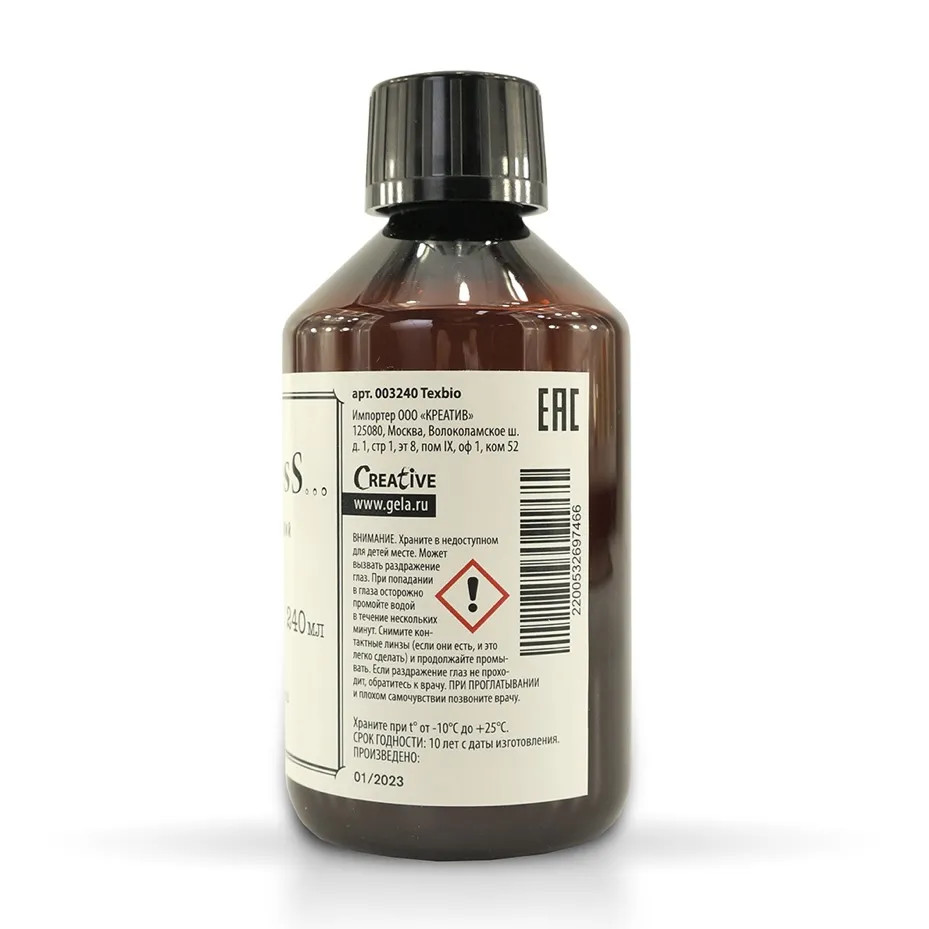 Средство Cott-I-ness для стирки изделий из хлопка и льна, 240мл