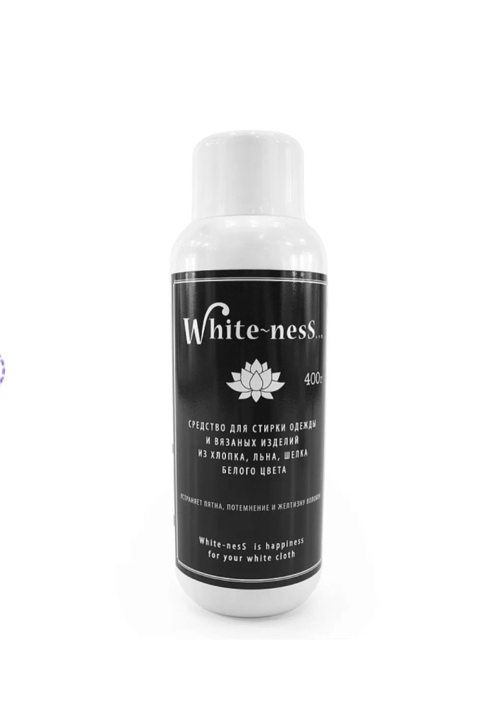 Средство для стирки одежды и вязаных изделий из хлопка, льна, шелка белого цвета 