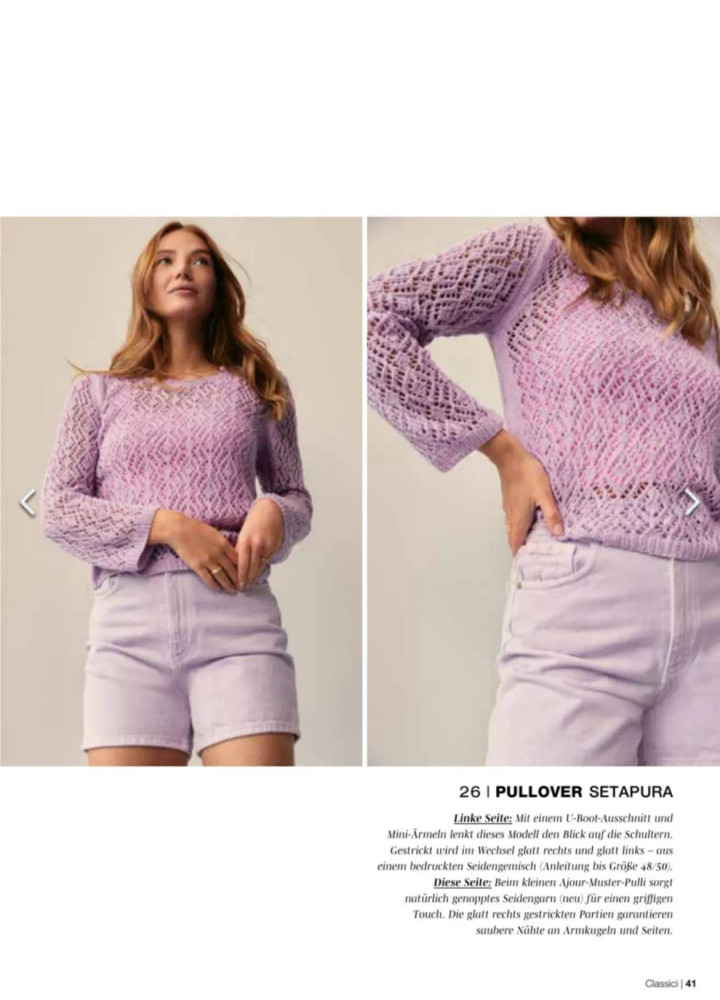 Журнал Classici 26 Lana Grossa