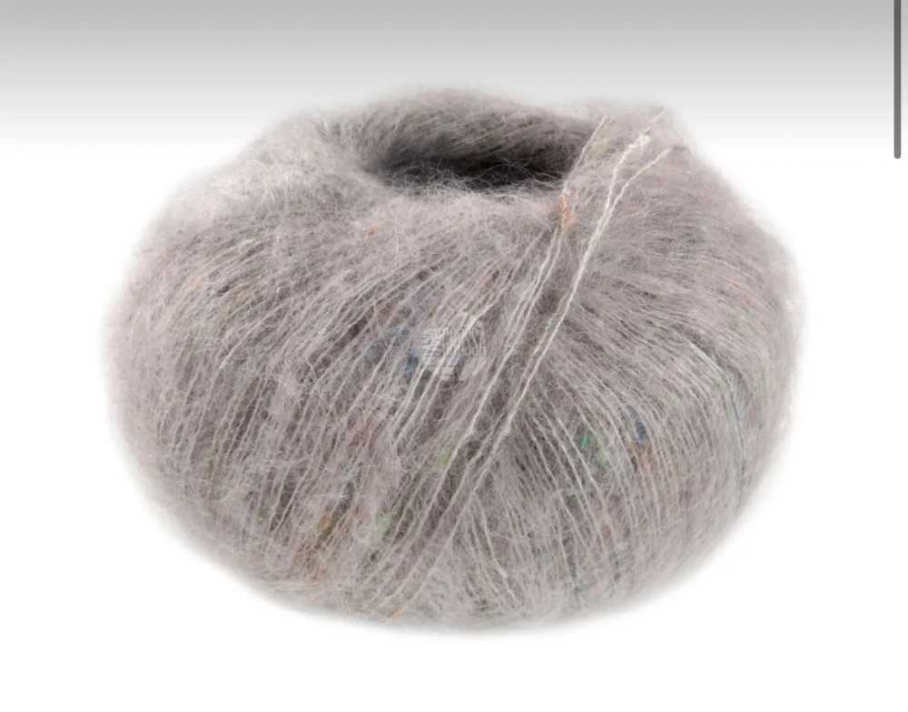 Lana Grossa Natural superkid tweed