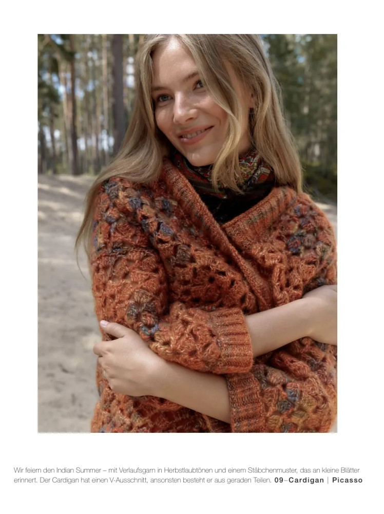 Журнал Hakeln 7 Lana Grossa 