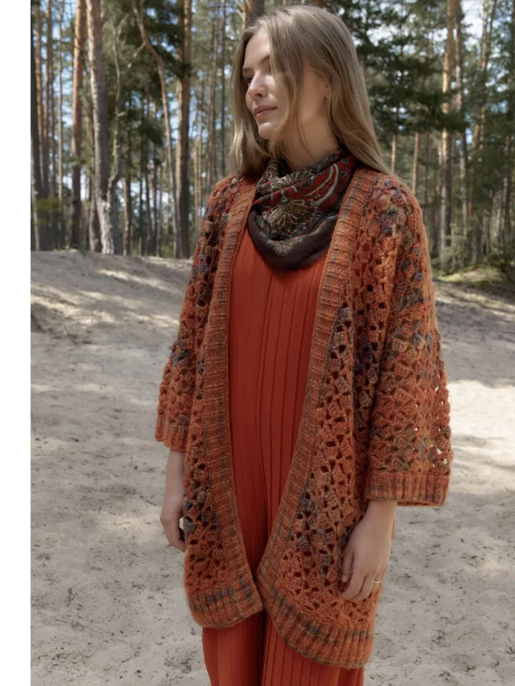 Журнал Hakeln 7 Lana Grossa 