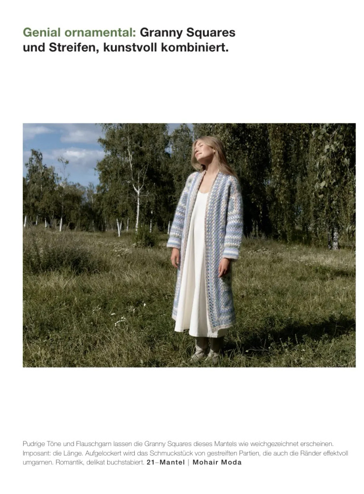 Журнал Hakeln 7 Lana Grossa 