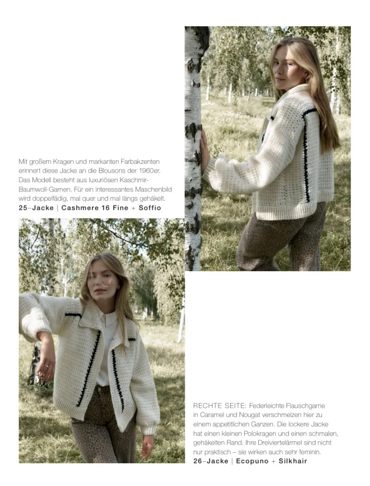 Журнал Hakeln 7 Lana Grossa 