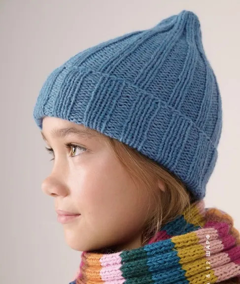 Журнал Kids 14 Lana Grossa