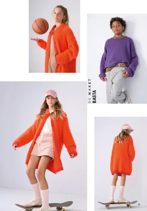 Журнал Kids 14 Lana Grossa