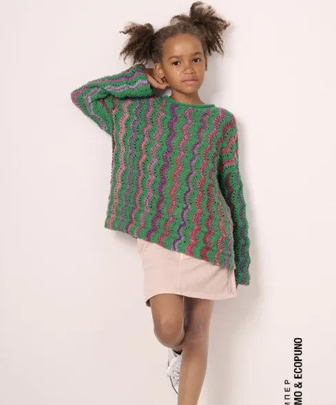 Журнал Kids 14 Lana Grossa