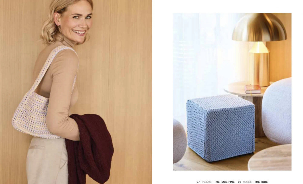 Журнал Home 77 Lana Grossa