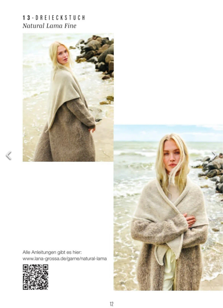 Журнал Natural Lama 1 Lana Grossa