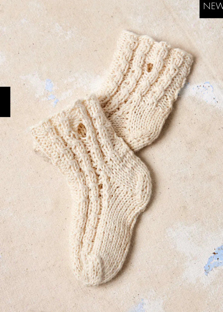 Журнал Lang Yarns Punto 83