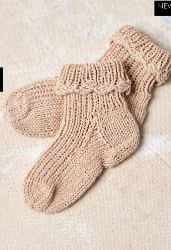 Журнал Lang Yarns Punto 83