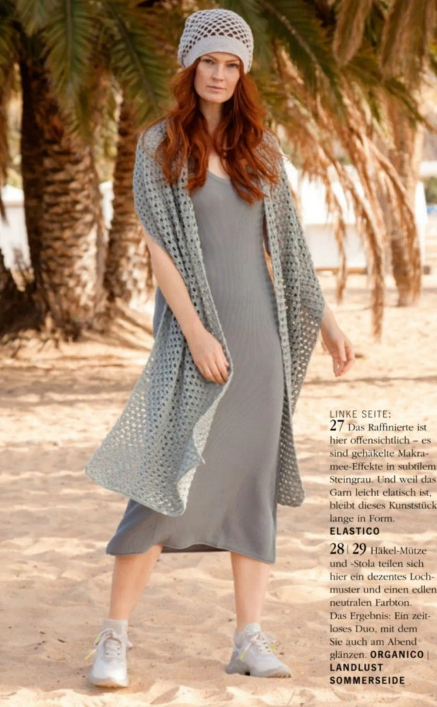 Журнал Sommerideen N.01 Lana Grossa