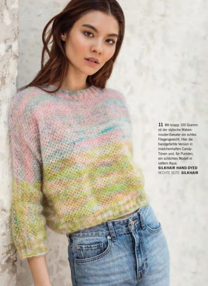 Журнал Hand Dyed N.01 Lana Grossa