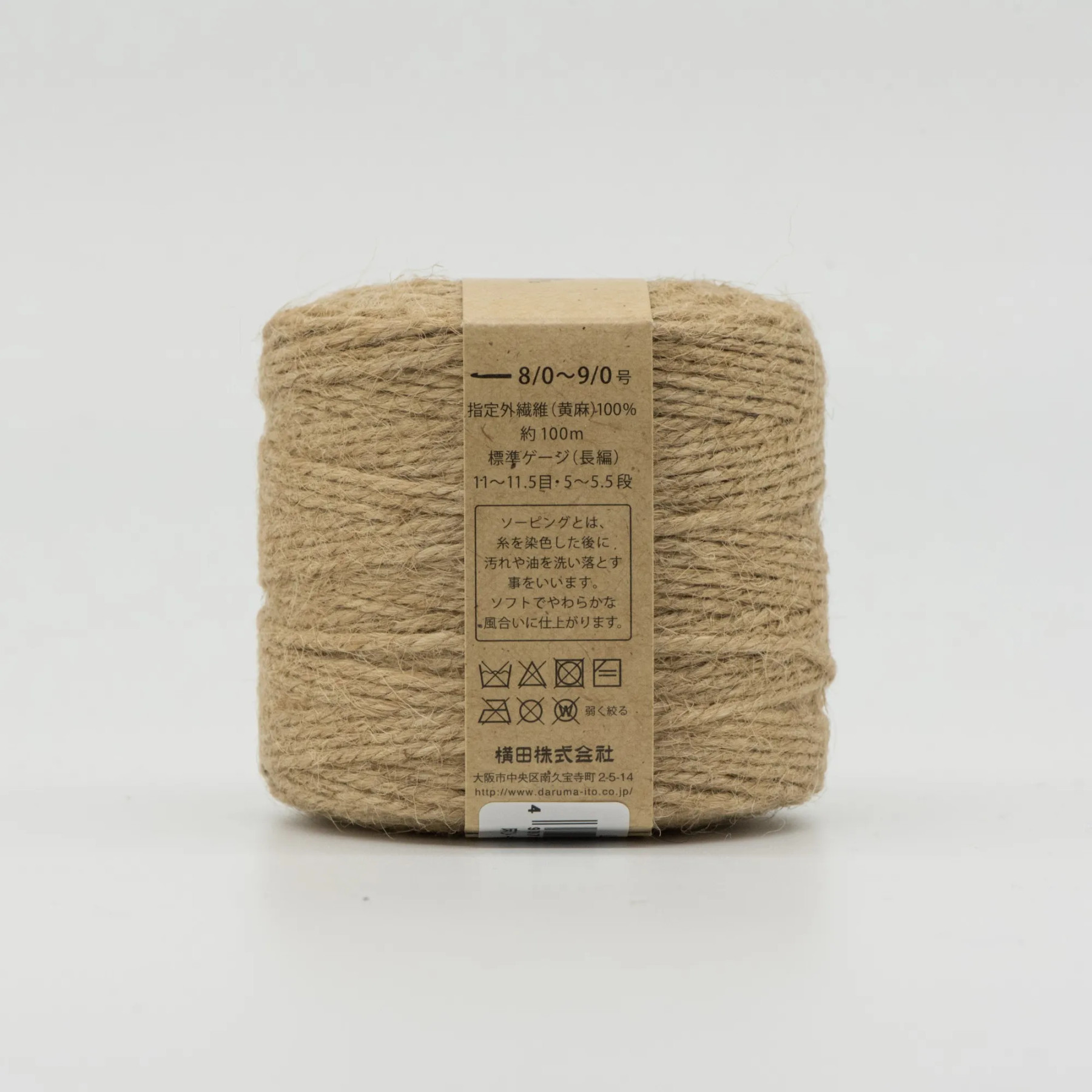 Daruma Jute