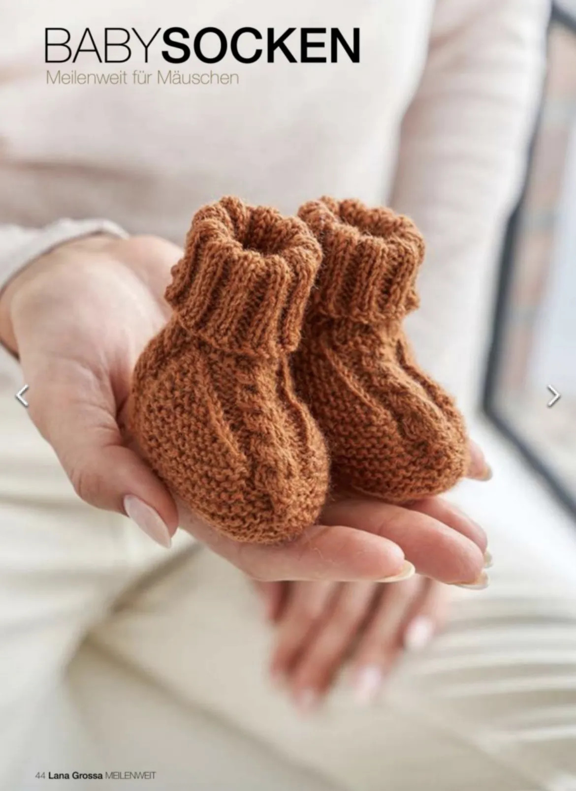 Журнал Meilenweit 7 Lana Grossa