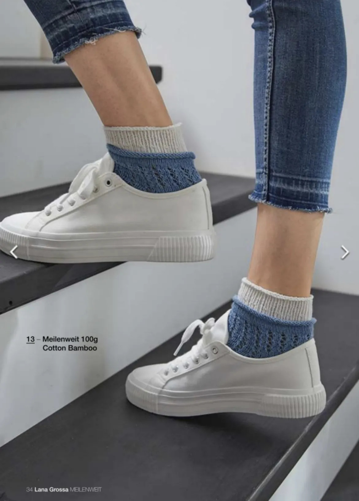 Журнал Meilenweit 7 Lana Grossa