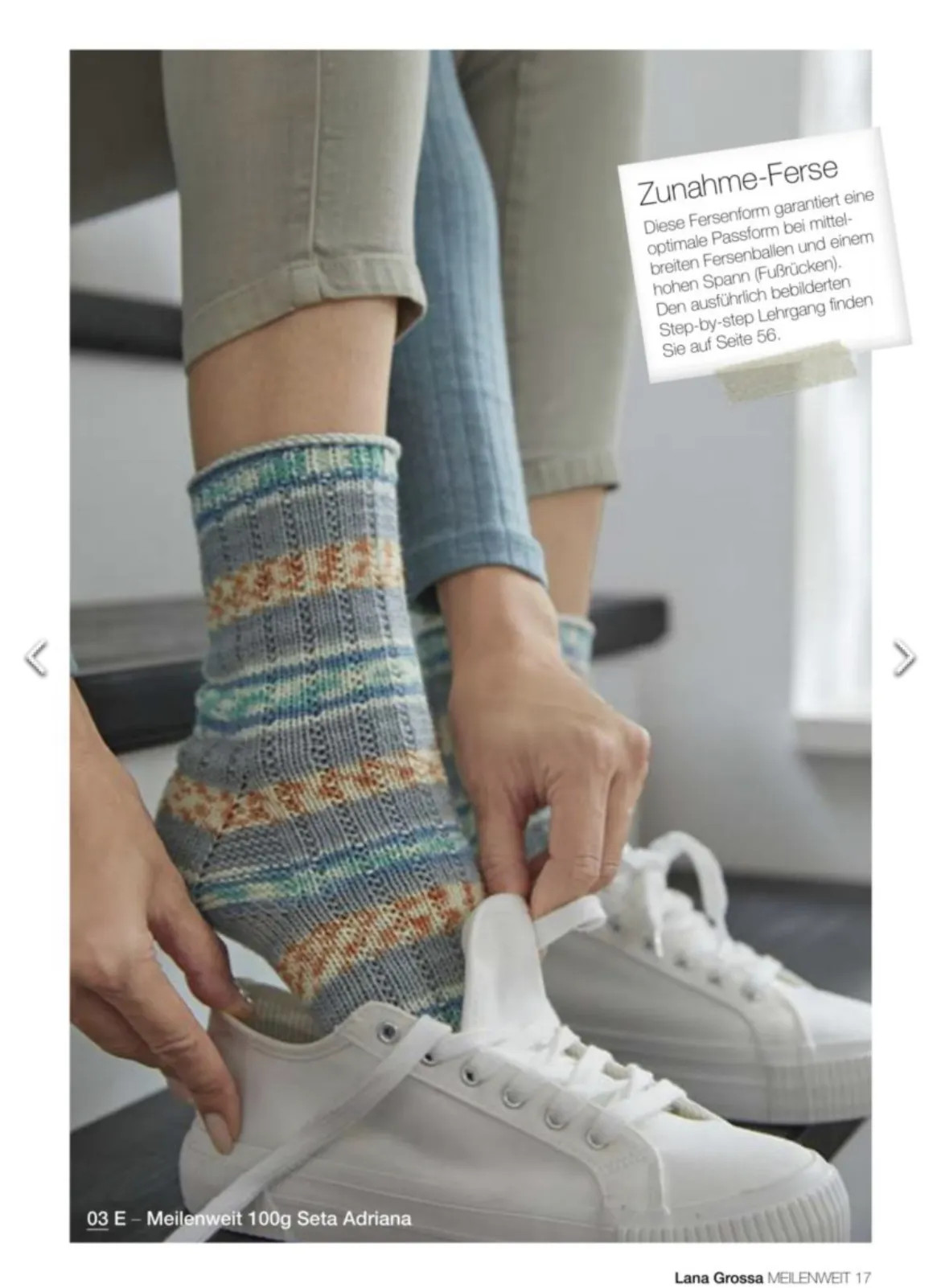 Журнал Meilenweit 7 Lana Grossa