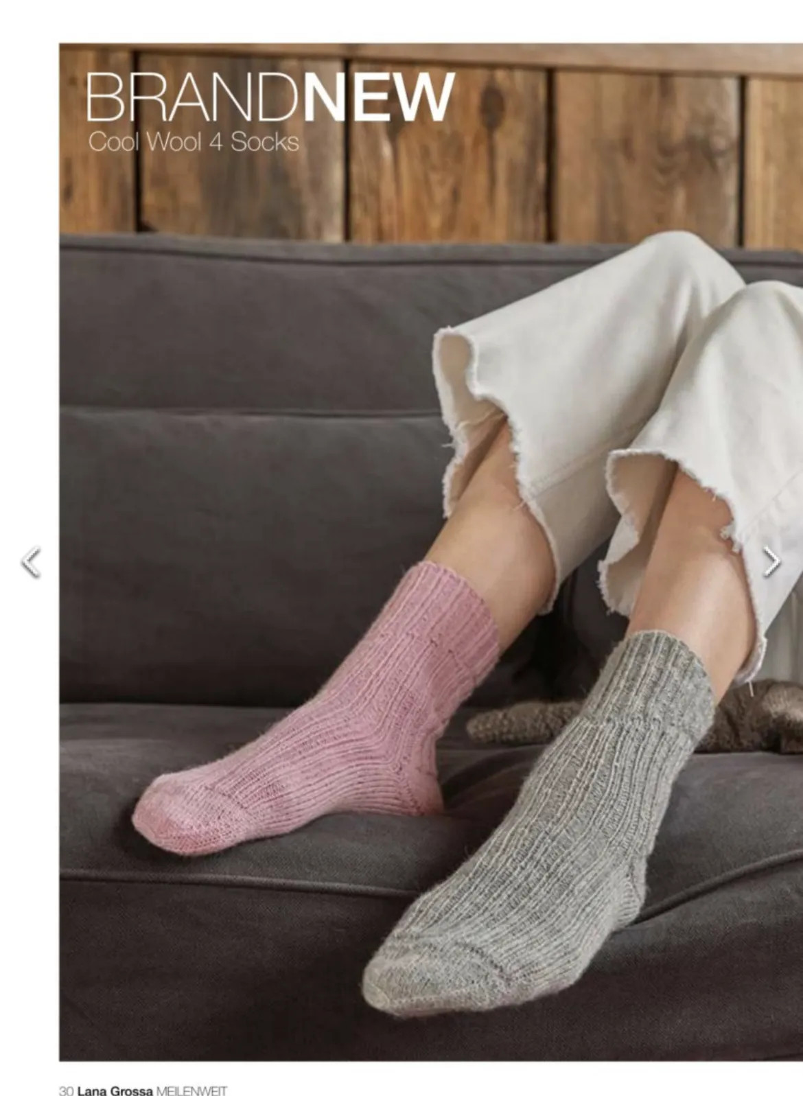 Журнал Meilenweit 7 Lana Grossa