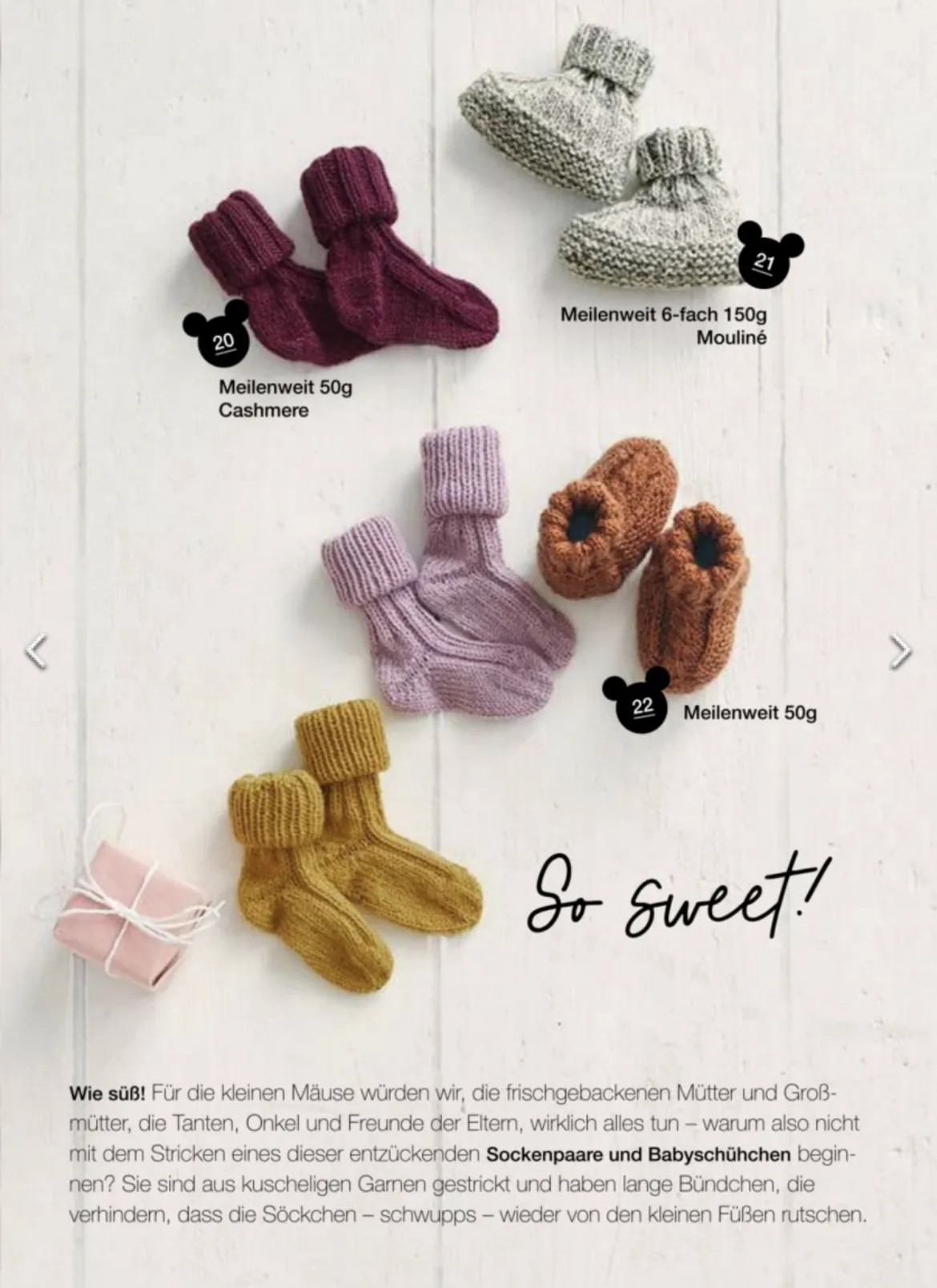 Журнал Meilenweit 7 Lana Grossa