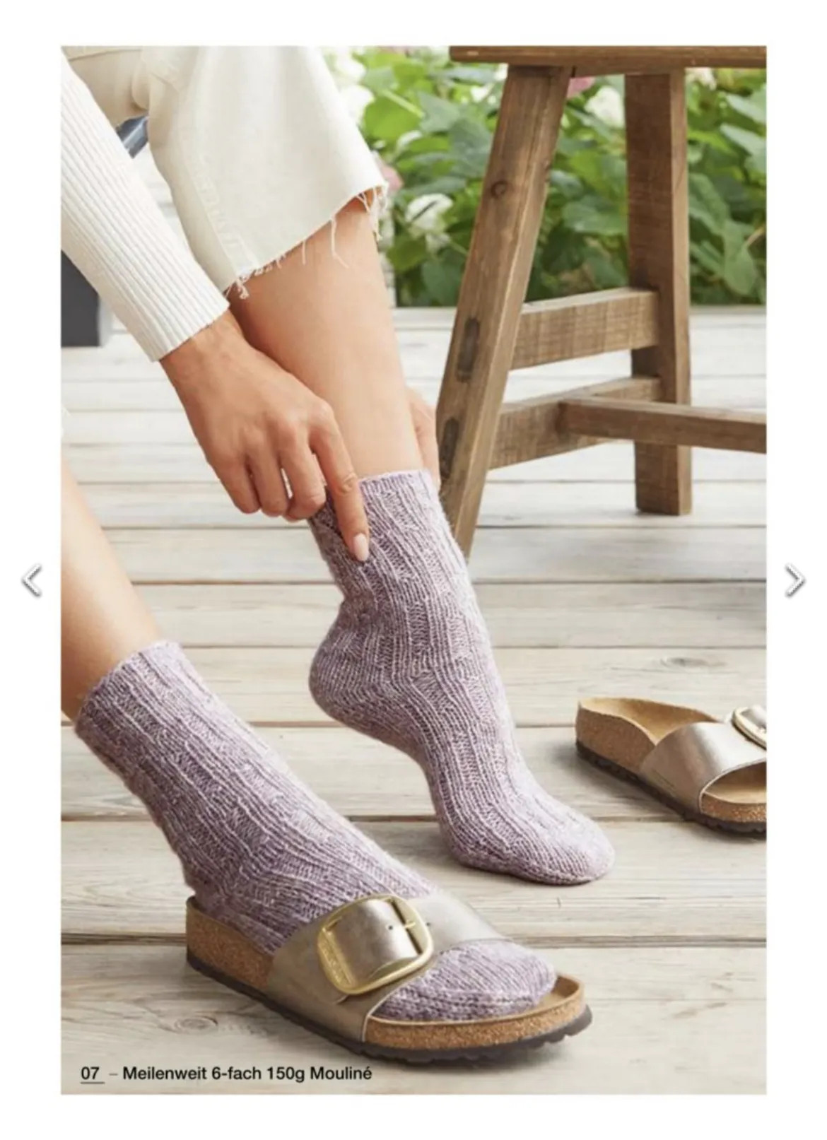 Журнал Meilenweit 7 Lana Grossa