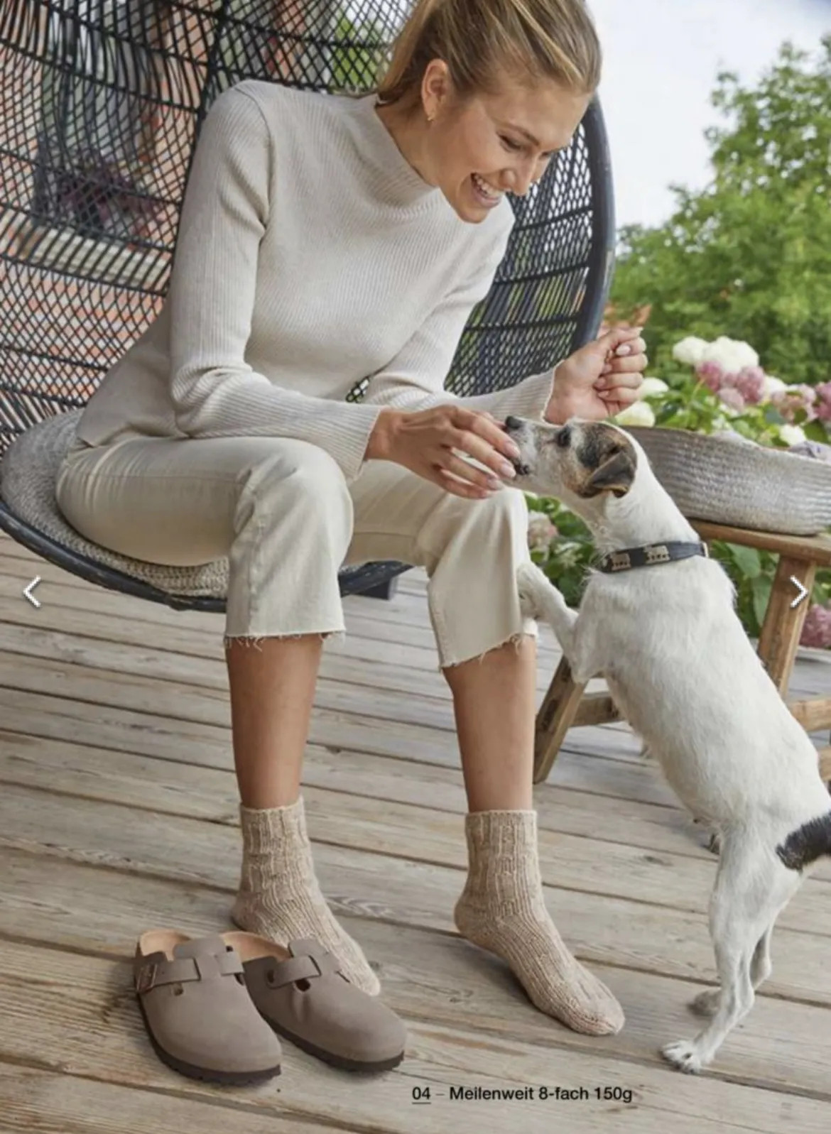 Журнал Meilenweit 7 Lana Grossa