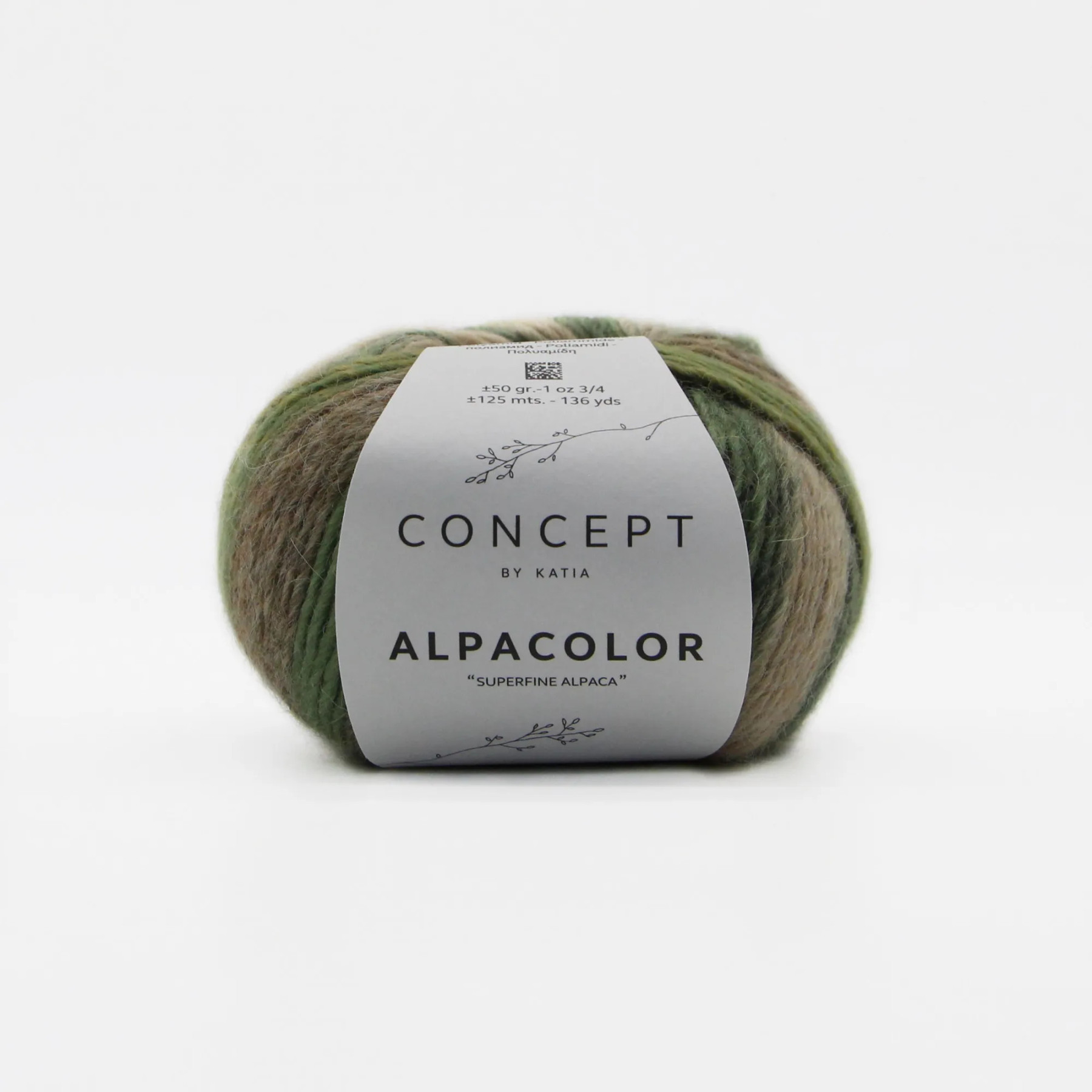 Katia Alpacolor