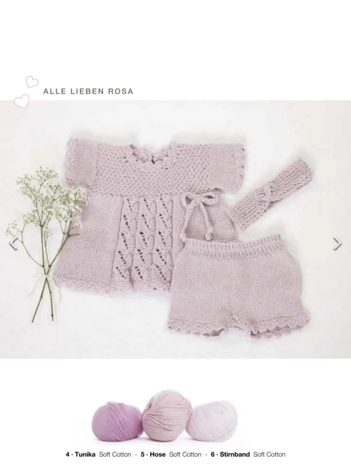 Журнал INFANTI N.19 Lana Grossa