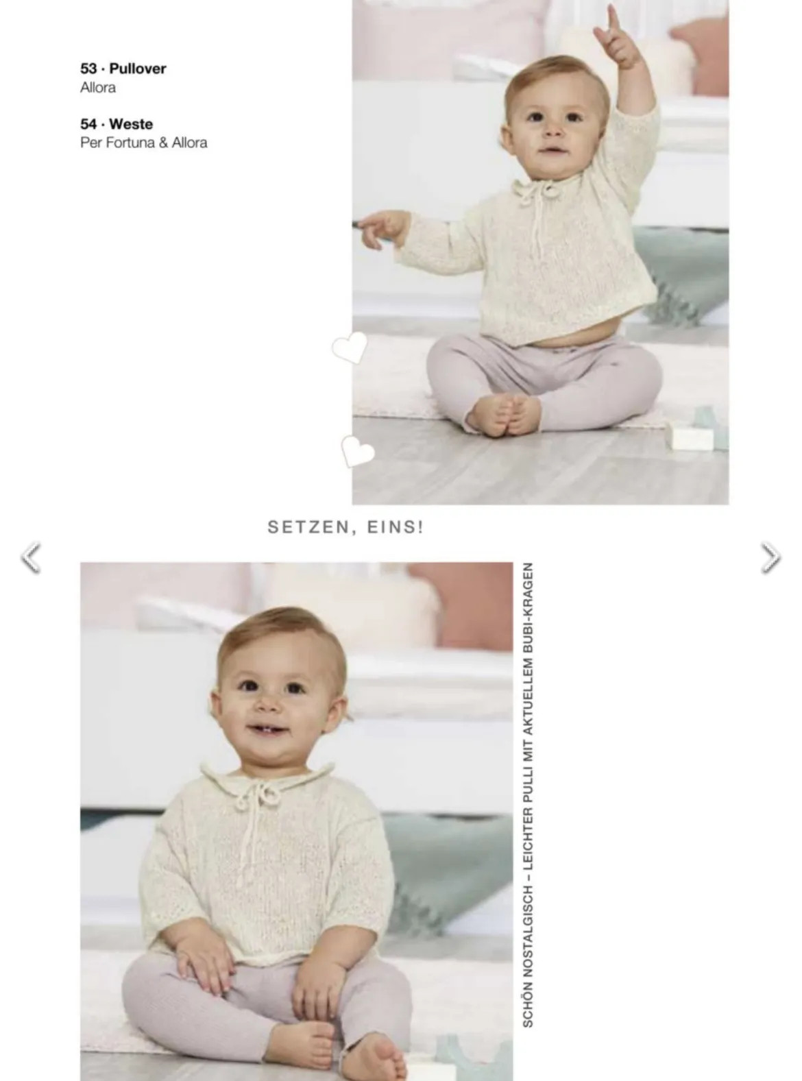 Журнал INFANTI N.19 Lana Grossa