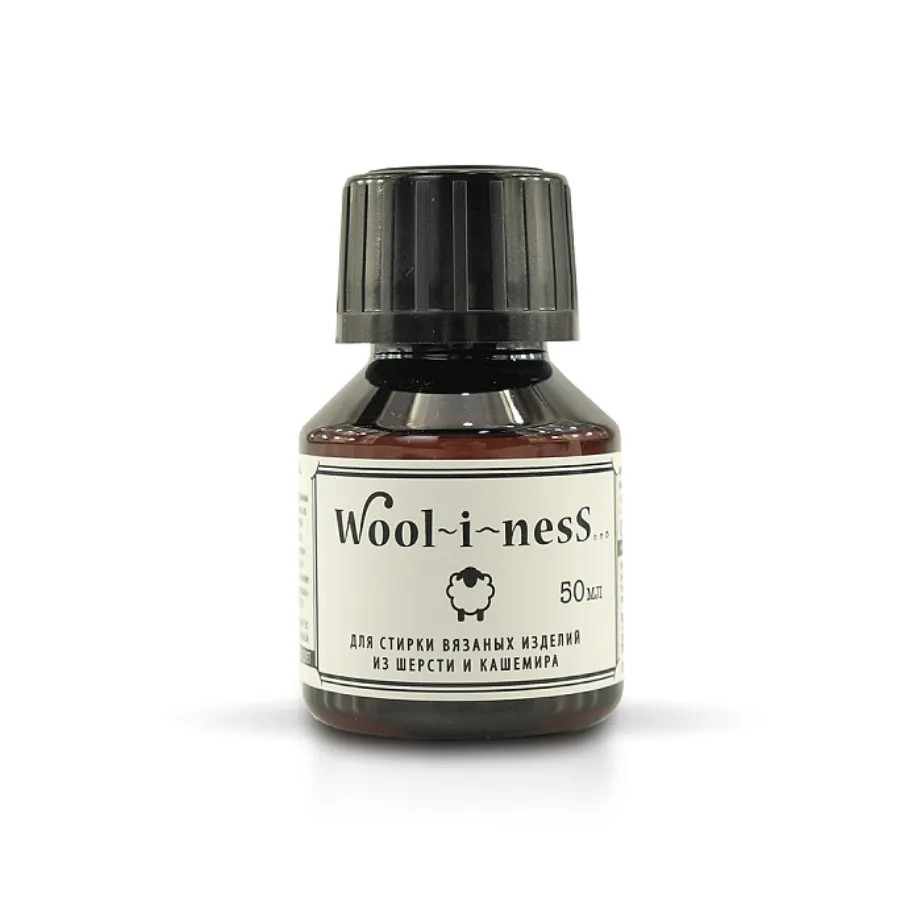 Средство Wool-I-ness для стирки изделий из шерсти и кашемира, 50мл