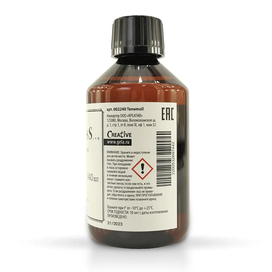 Средство Wool-I-ness для стирки изделий из шерсти и кашемира, 240мл