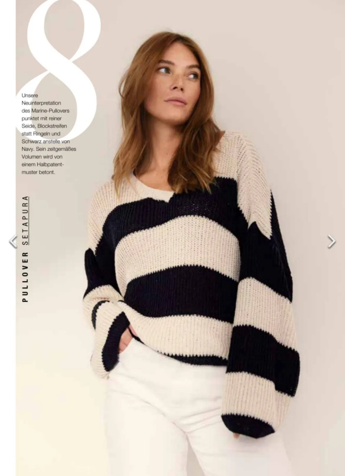 Журнал Classici 26 Lana Grossa