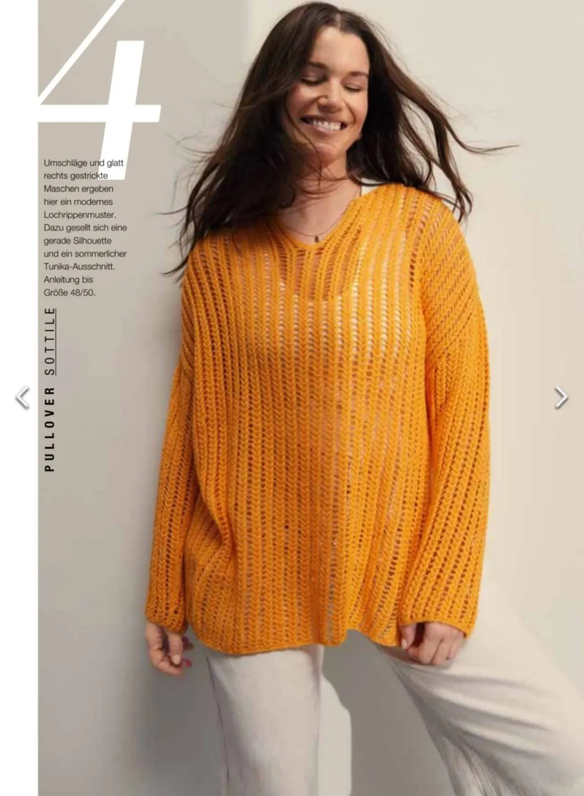 Журнал Classici 26 Lana Grossa