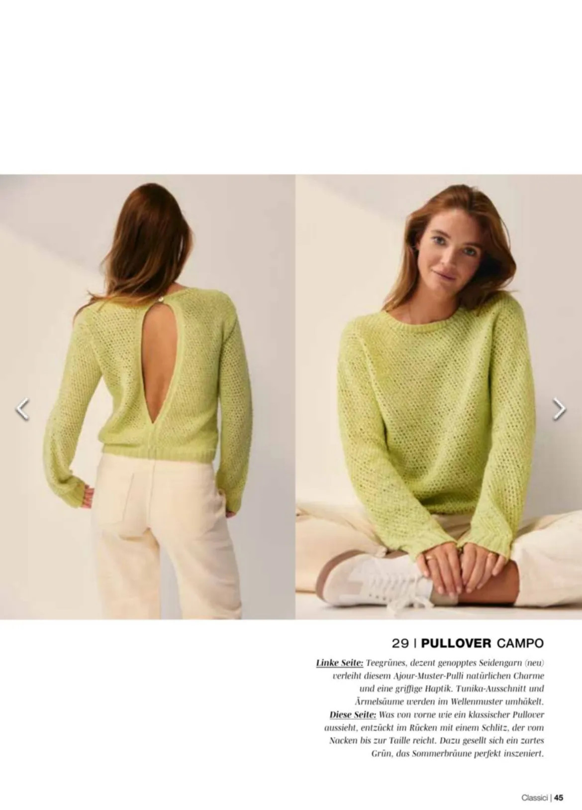 Журнал Classici 26 Lana Grossa