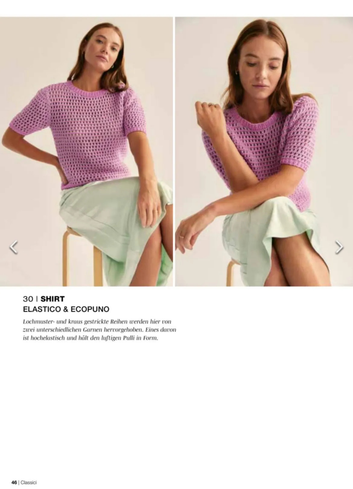 Журнал Classici 26 Lana Grossa