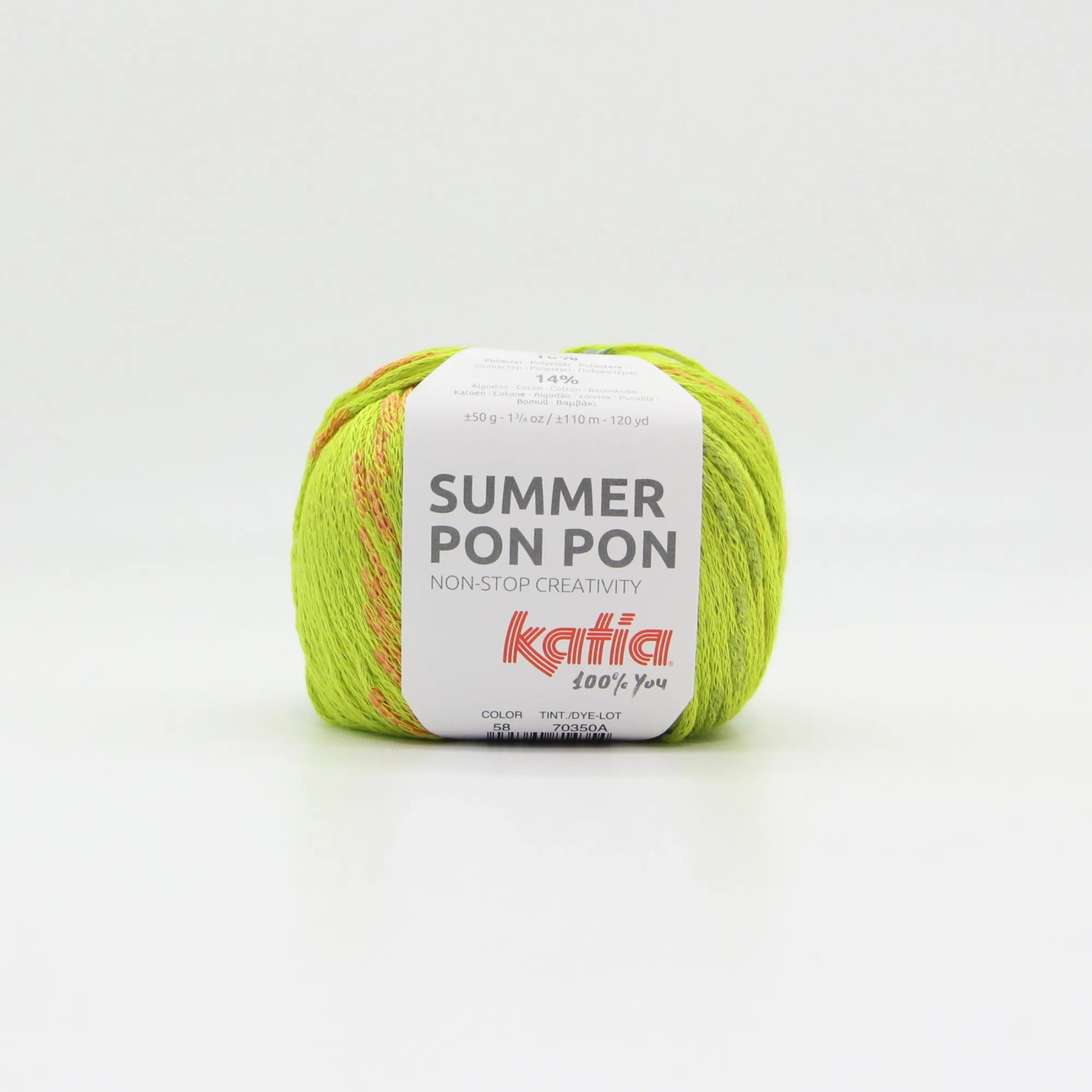 Katia Summer Pon Pon