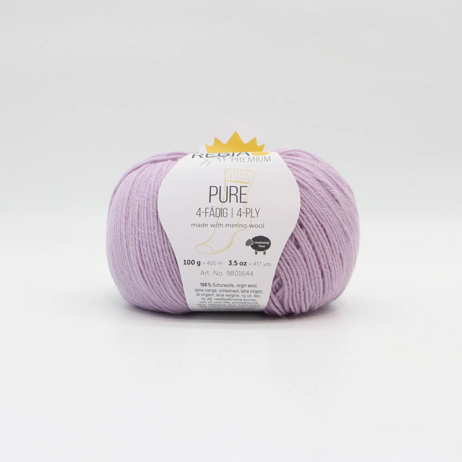 Schachenmayr Regia Premium Pure