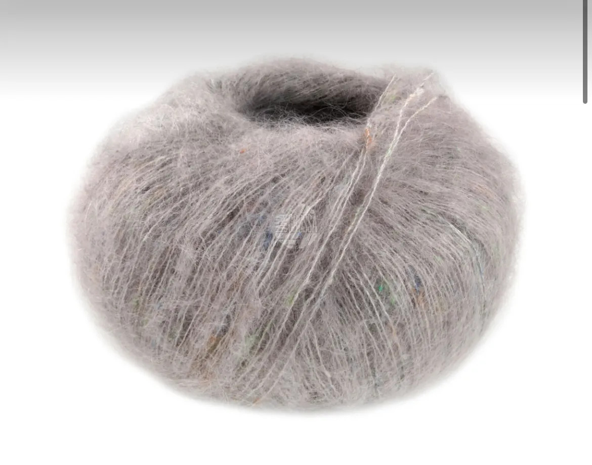 Lana Grossa Natural superkid tweed