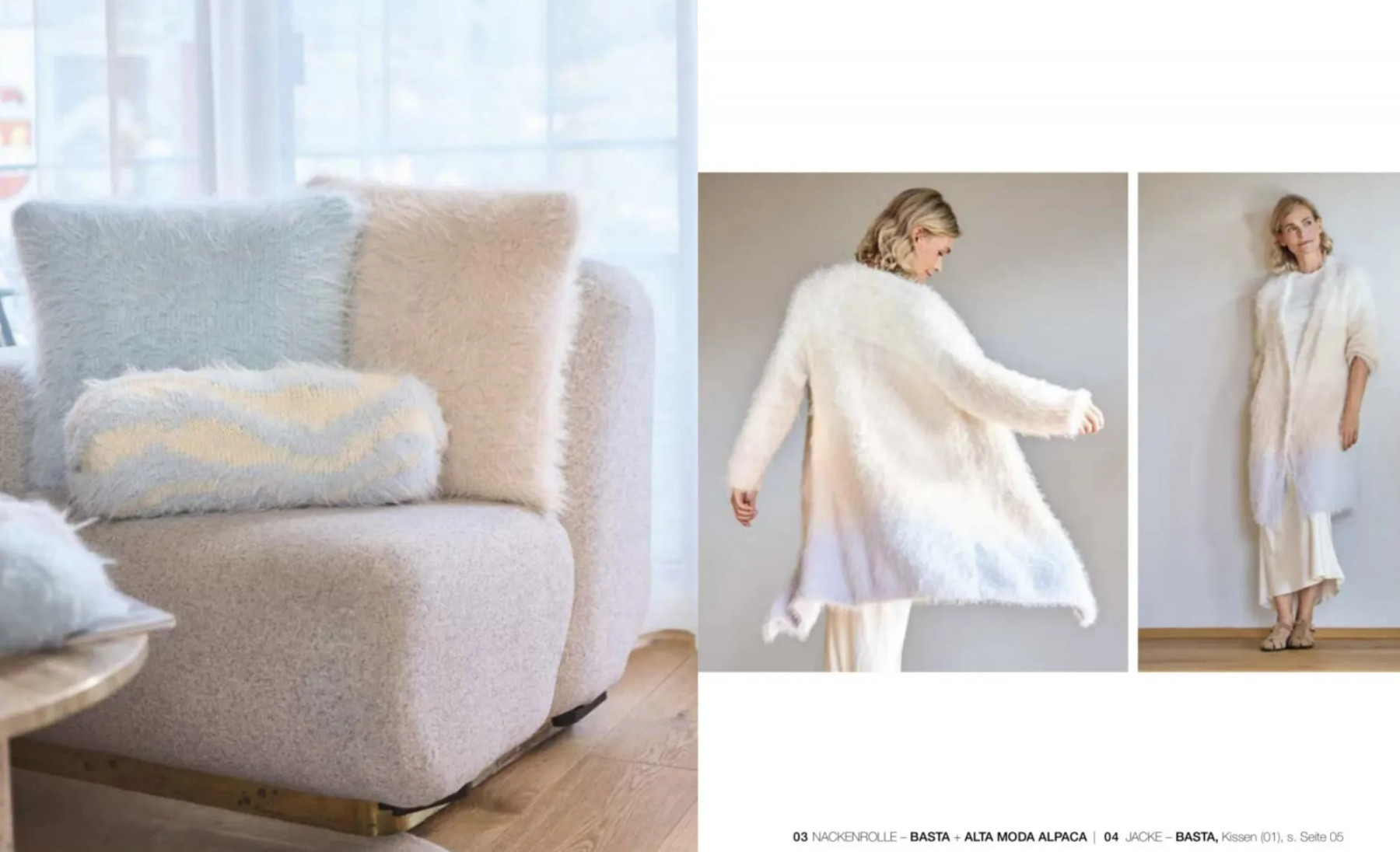 Журнал Home 77 Lana Grossa