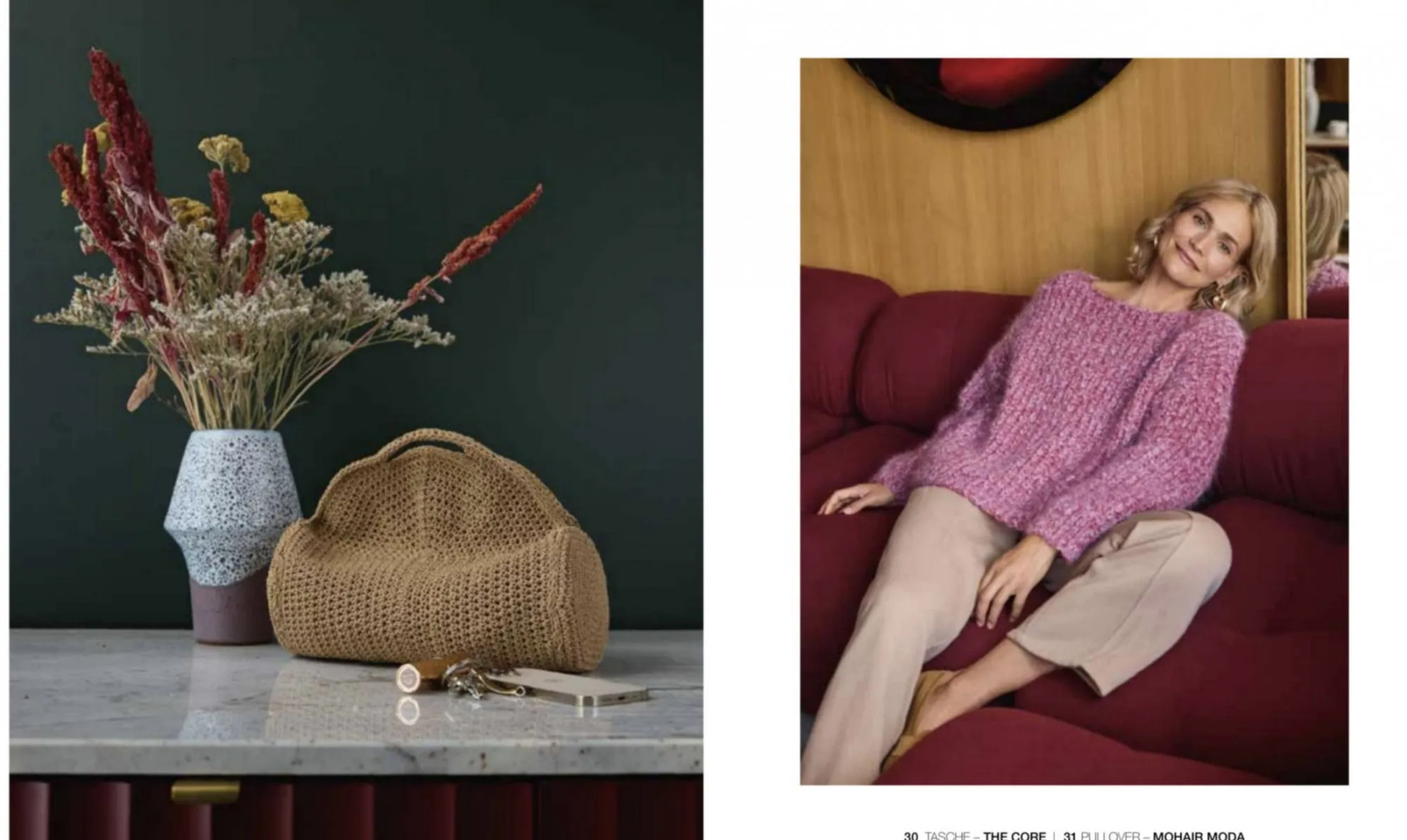 Журнал Home 77 Lana Grossa