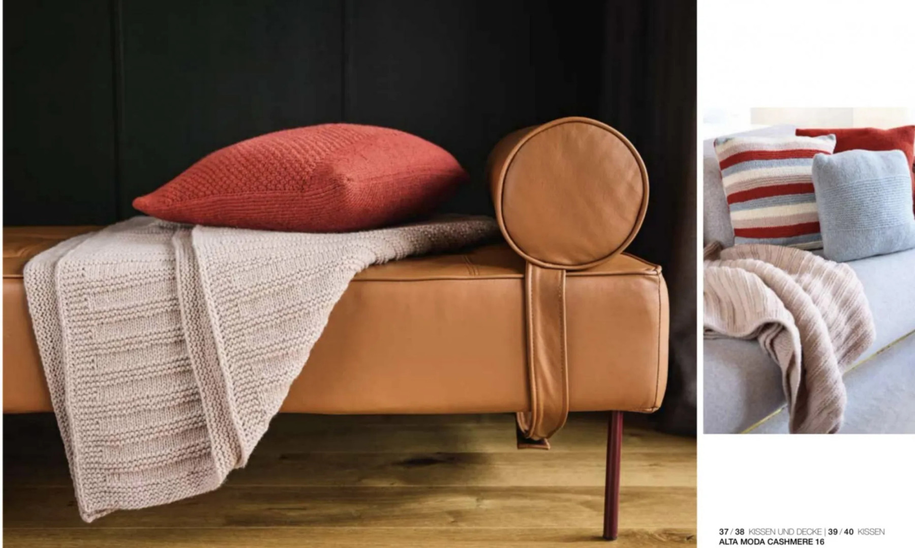 Журнал Home 77 Lana Grossa