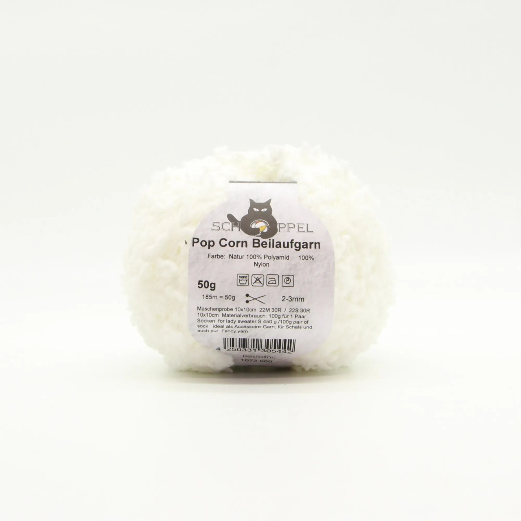 Pop Corn Schoppel полиамид