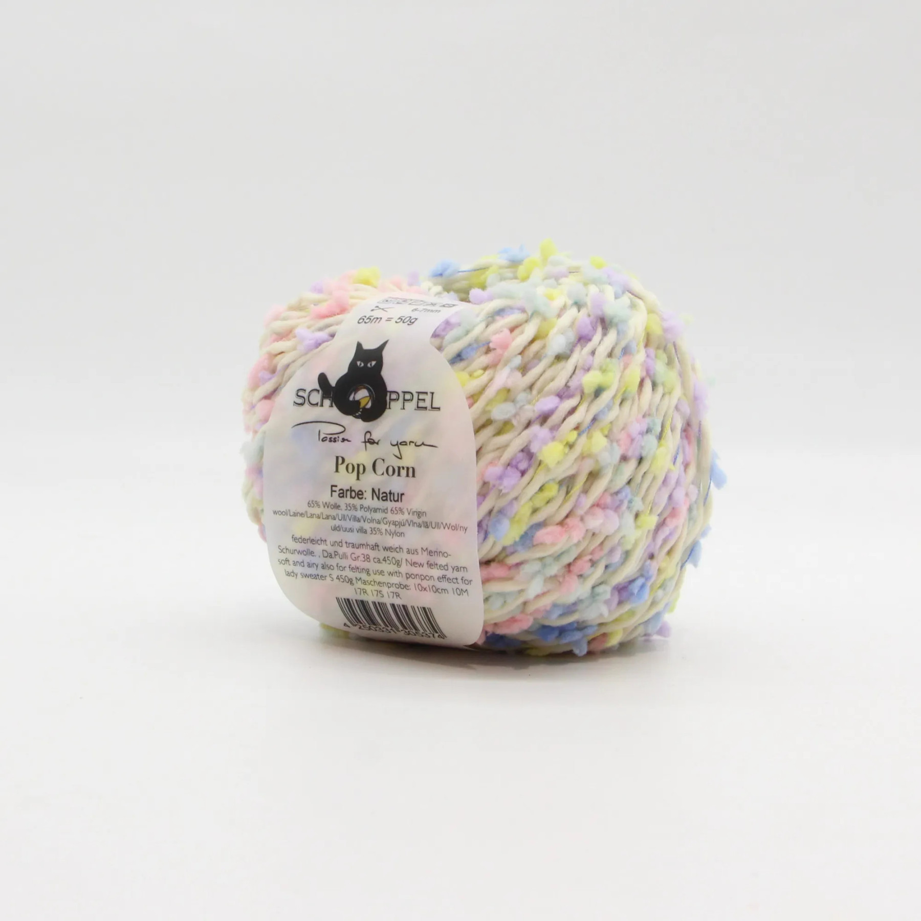 Pop Corn Schoppel c шерстью