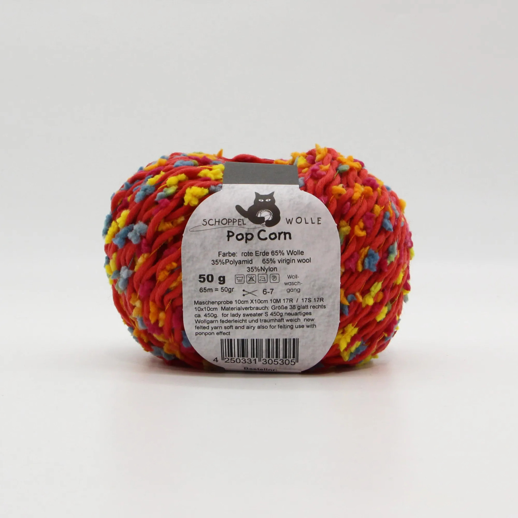 Pop Corn Schoppel c шерстью