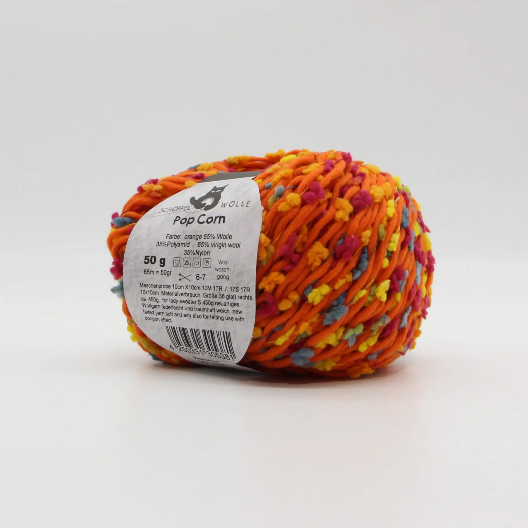 Pop Corn Schoppel c шерстью